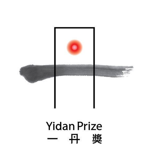 Logo for the Yidan Prize Foundation