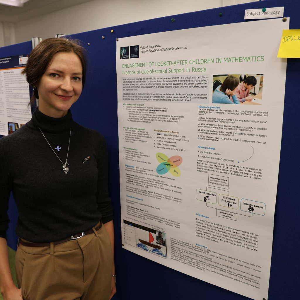 Victoria Bogdanova with poster